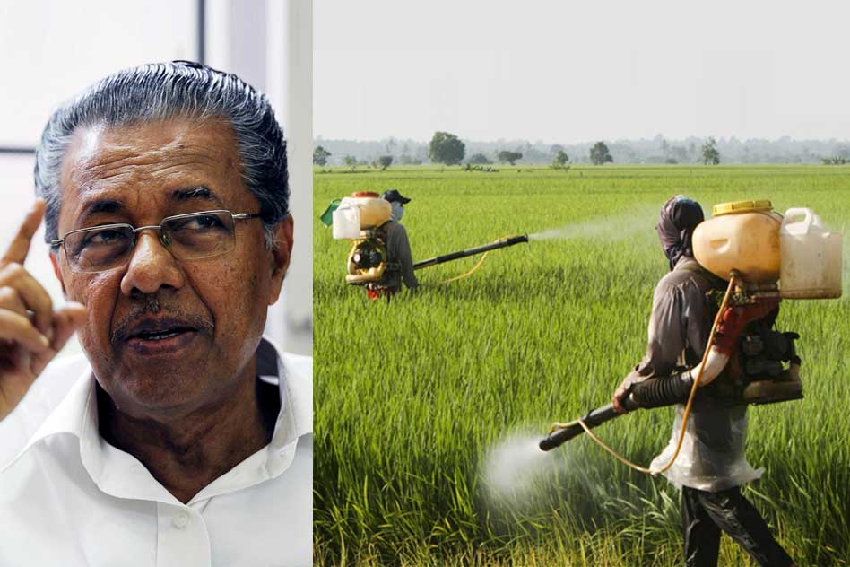 Supreme Court Orders Kerala Govt To Pay Rs 500 Crore To Victims Of Endosulfan Pesticides