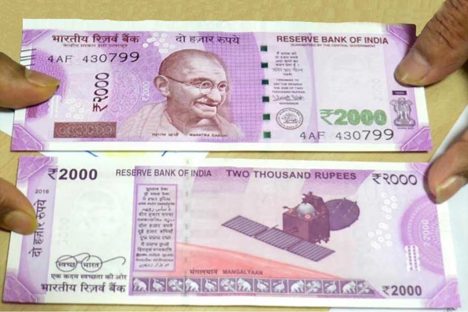Counterfeit Rs 2000 Notes Have 50% Of Features Closely Matched With The Original