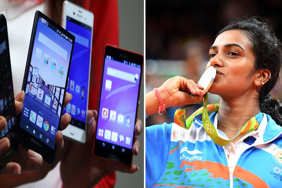 2020 Tokyo Olympic Medals To Be Made Out Of Recycled Electronic Devices