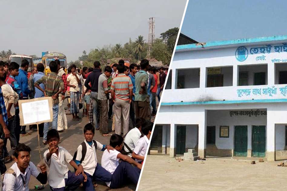 Communal Tension In A West Bengal School Over Milad-un-Nabi And Saraswati Puja Celebrations