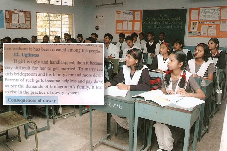 Maharashtra Textbook Normalising Dowry: Not The Only Instance Of Sexism & Racism In Our Textbooks