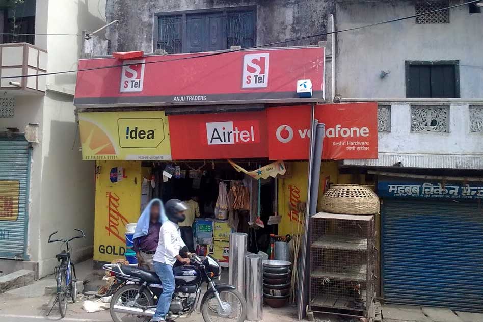 Mobile Numbers Of Girls For Sale In UP Recharge Shops; Obscene Photos And Calls Follow