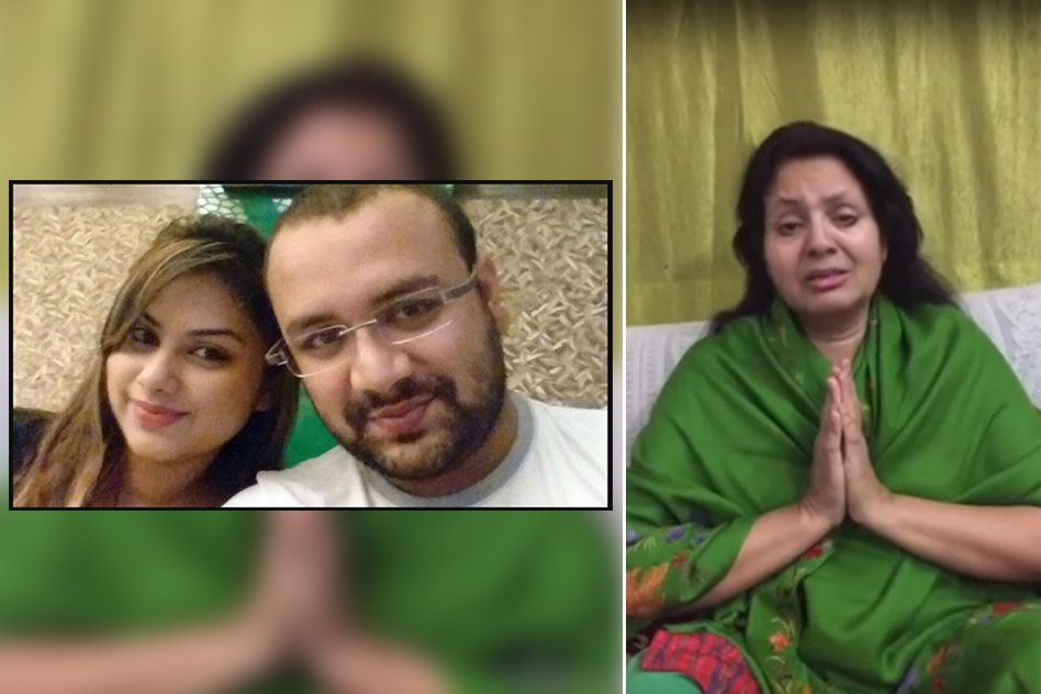 In A Video, Mother Asks People Not To Vote For The Man Who Allegedly Killed Her Daughter
