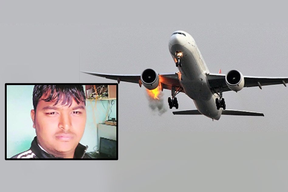 Two Teens Save Lives Of 194 People By Alerting Police Of Fire On GoAir Flight