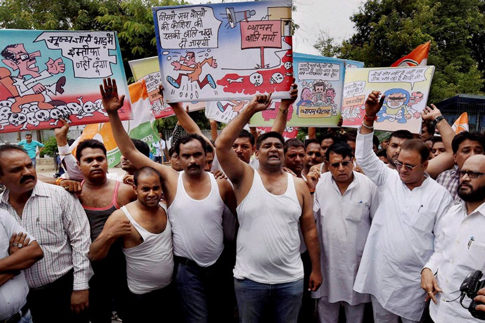 Vyapam Scam: Supreme Court Cancels 634 Doctors’ Degrees & 300 Medical College Admissions