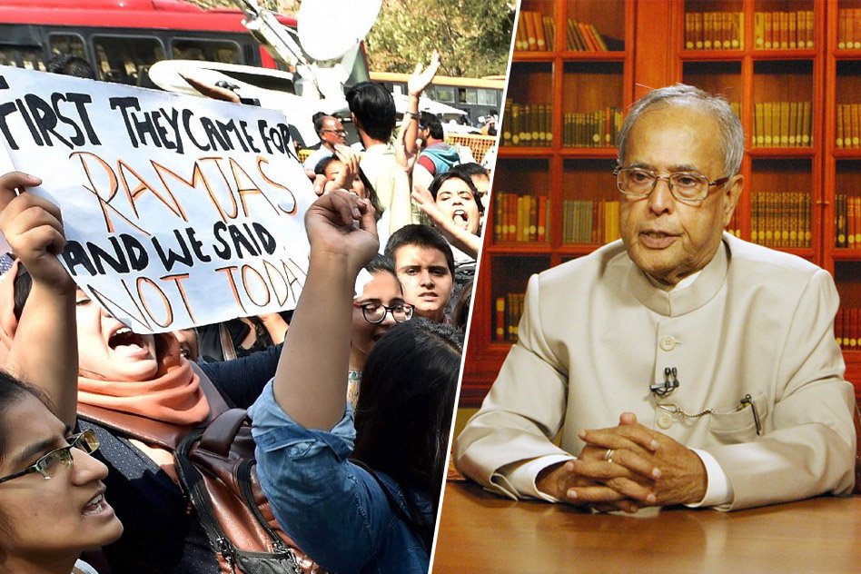 Free Speech, Right To Dissent & Healthy Debates In Universities Are Important:  President Pranab Mukherjee