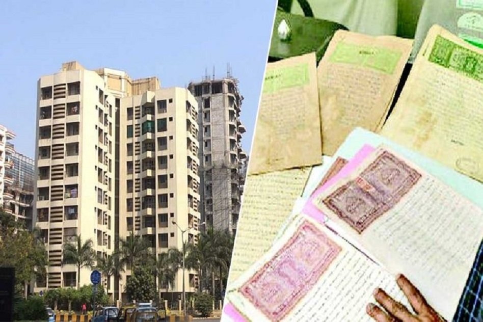 Bengaluru: Authorities To Confiscate Assets Of Those Who Havent Paid Property Tax