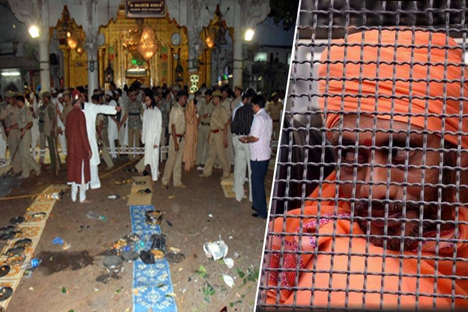 Ajmer Blast Case: Two RSS Affiliates Sentenced To Life Imprisonment For Killing 3 & Injuring 17