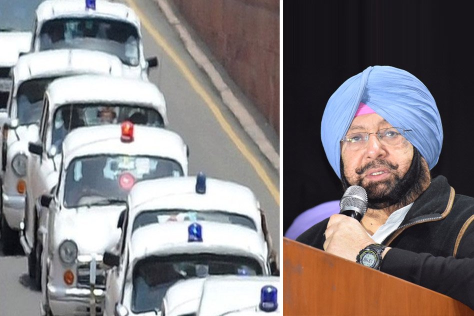 Punjab Govt. Does U-Turn On VIP Culture: Red Beacon To Chief Minister & The Ministers