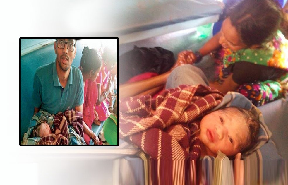 In A State Of Emergency, Medical Student Helps Deliver A Baby On Train Using Seniors Help Over WhatsApp