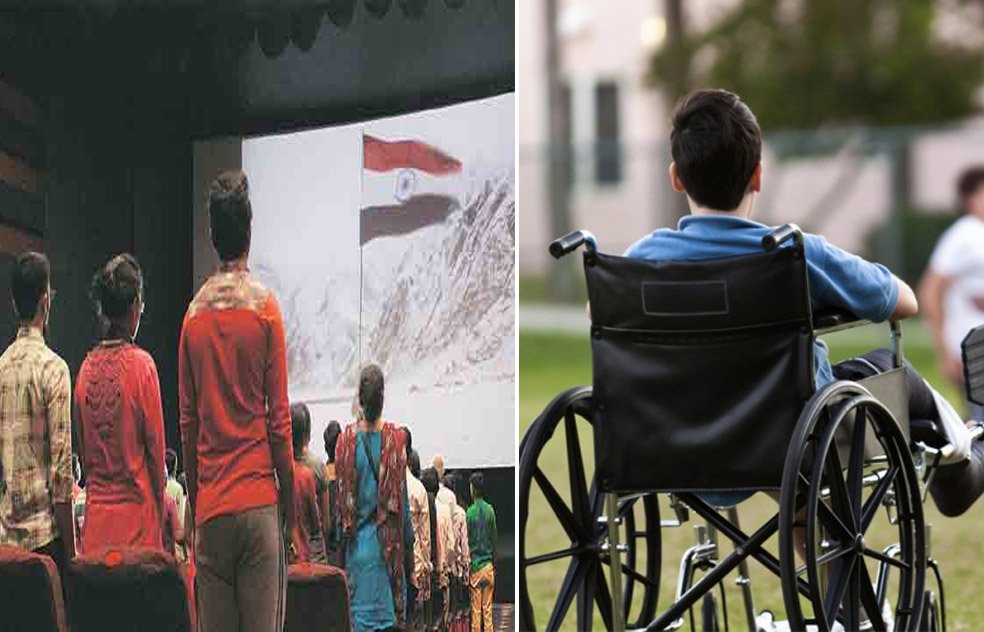 SC Exempts People With Disability From Standing For National Anthem In Movie Halls