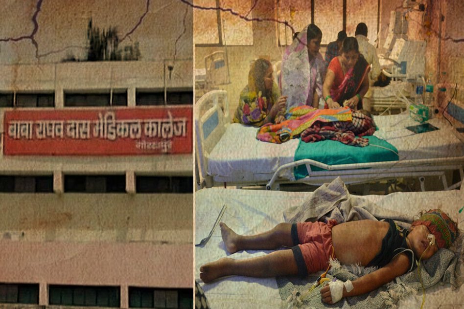Death Continues In BRD Medical College, Gorakhpur: 69 Deaths Of Children In 4 Days; 19 In Last 24 Hours