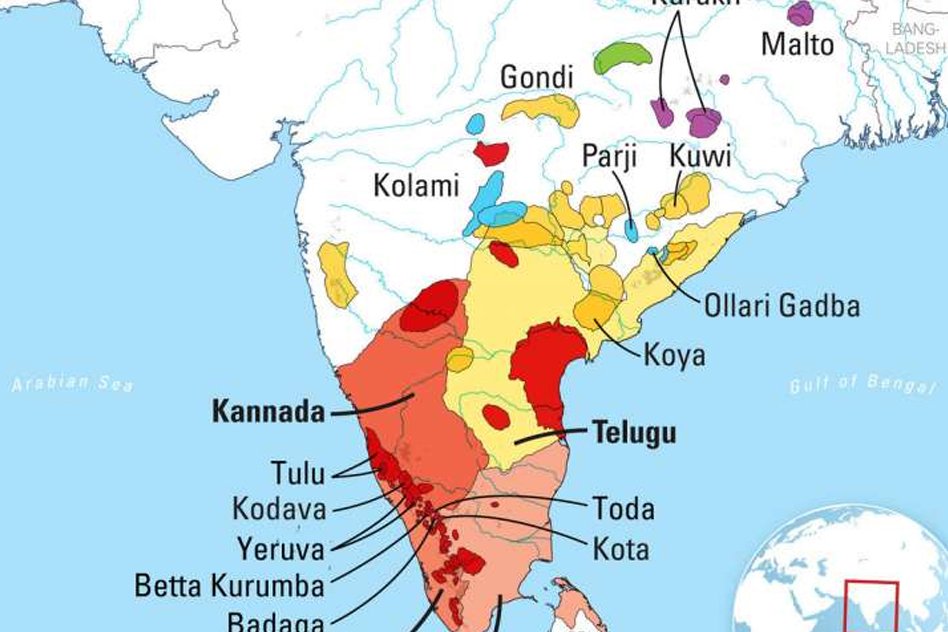 New Linguistic Analysis Shows Dravidian Languages To Be 4,500 Years Old
