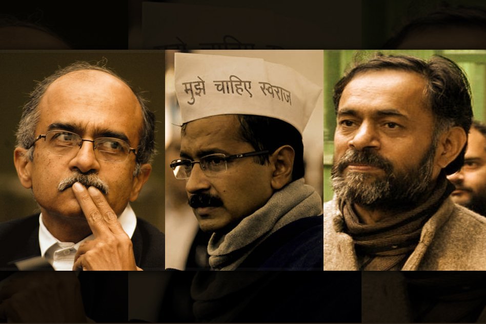 Aam Aadmi Party: Not A Party With A Difference