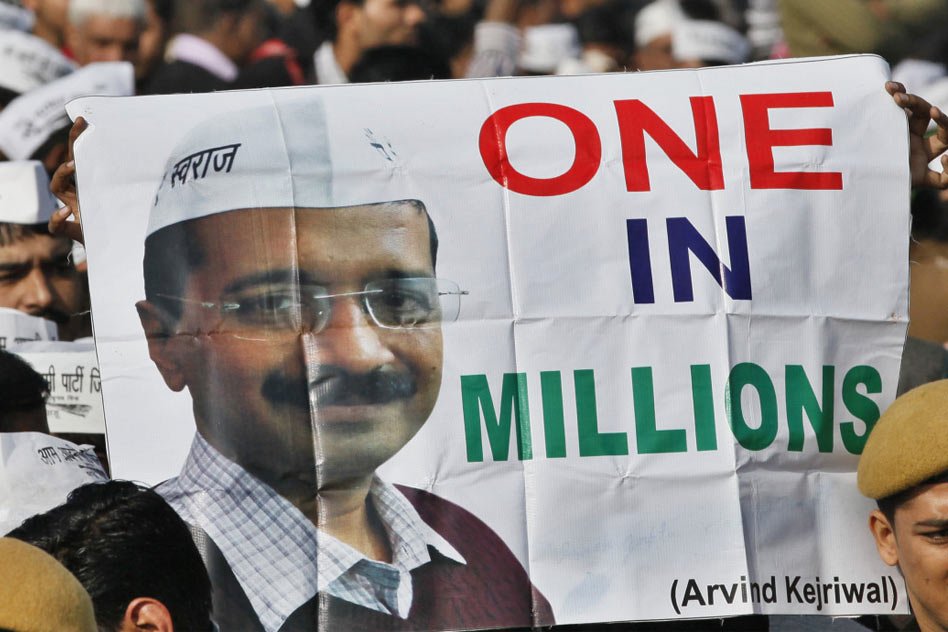 Aam Aadmi Party Spent More Than 1.5 Crore Rupees On A Recent TV Commercial