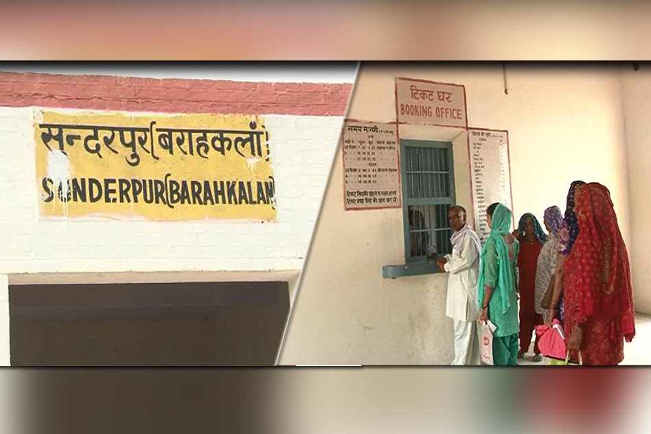 When the Railways Turned a Blind Eye, Residents of Two Villages in Haryana  Crowdfunded Rs 25 Lakh to Build Railway Station