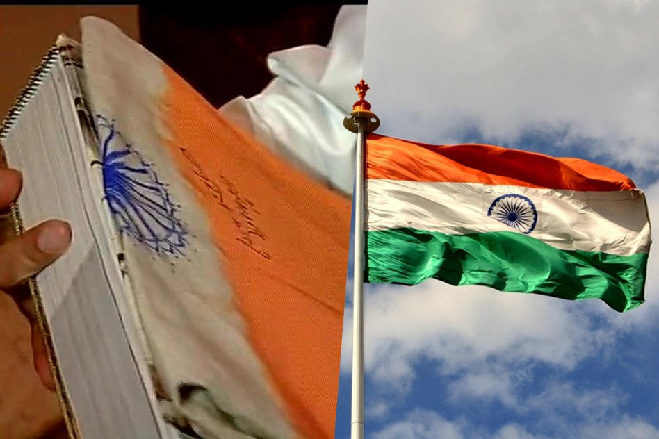PM Modi Accused Of Violating Flag Code, Checkout The Imp. Codes Everyone Of Us Should Know
