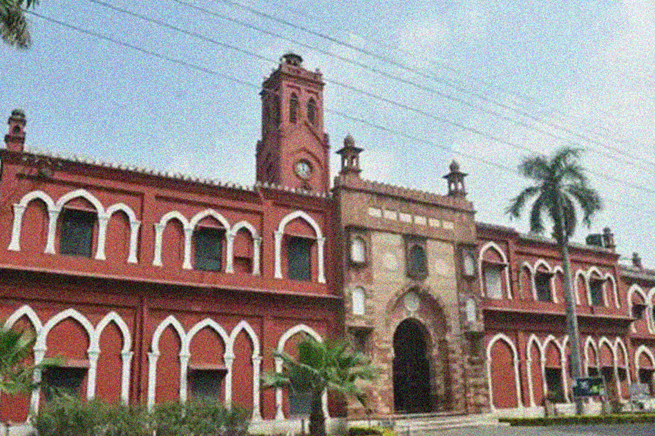 TLI Explains: Can Aligarh Muslim University Allow Reservation For SC/ST Students?