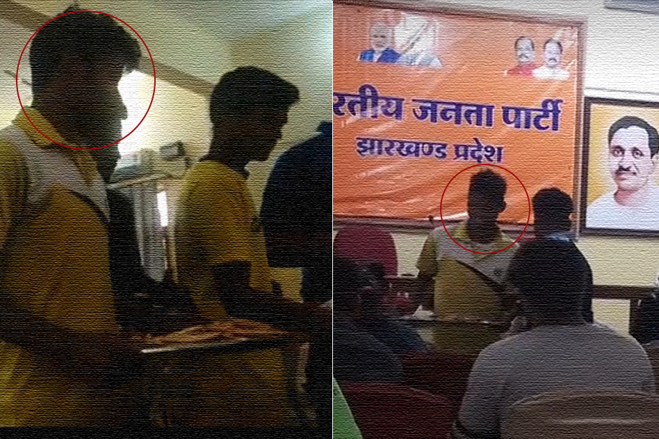State Players Made To Distribute Tea & Biscuit In A Felicitation Ceremony Organised At BJP Office In Jharkhand