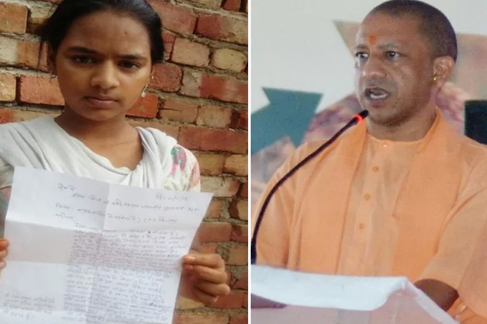 No Way To Go To School, 13-Yr-Old Girl Reminds UP CM About Right To Education & Beti Bachao Beti Padhao