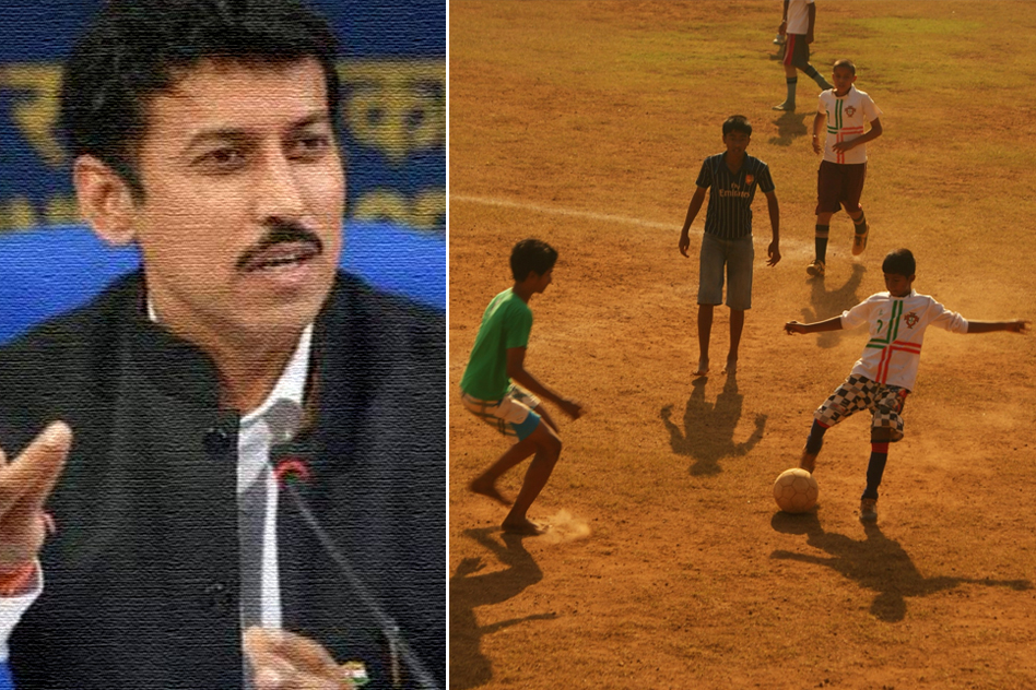 Indias First National Sports University To Be In Manipur - Govt Introduces Bill In Lok Sabha