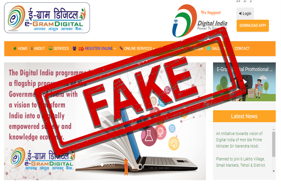 Fake Digital India Portal Makes Rs 11 Crore Duping People; Know How They Pull It Off