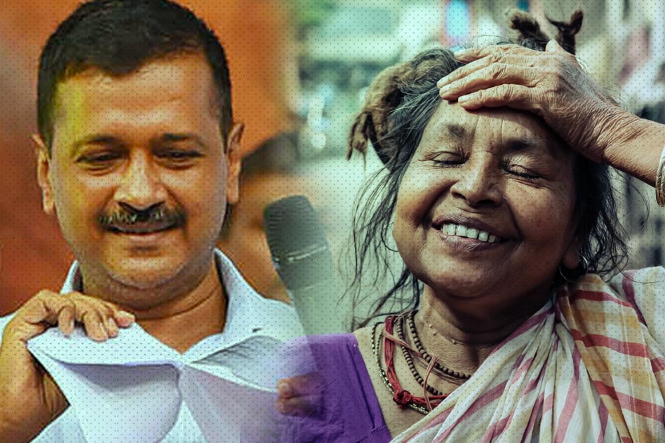 Delhi Govt Delinks Aadhaar From Social Welfare Pensions Of Widows, Pensioners & Differently-Abled People