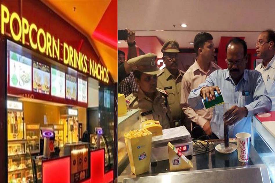 Telangana: 18 Multiplexes In Hyderabad Booked For Violating MRP Rules, 54 Cases Filed