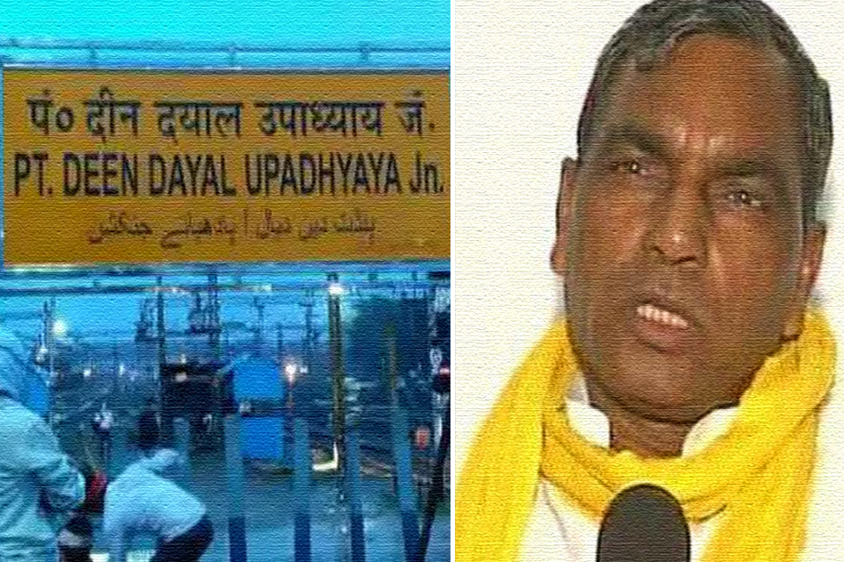 “Changing Of Names Of Stations Wont Lead To Trains Coming On Time,” Says UP Minister