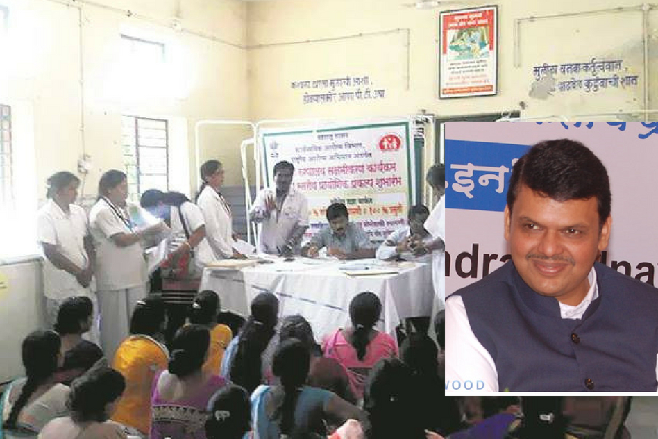 Maharashtra: To Improve Rural Hospitals, Fadnavis Government Offers Doctors Pay Packages Over 3 Lakhs Per Month