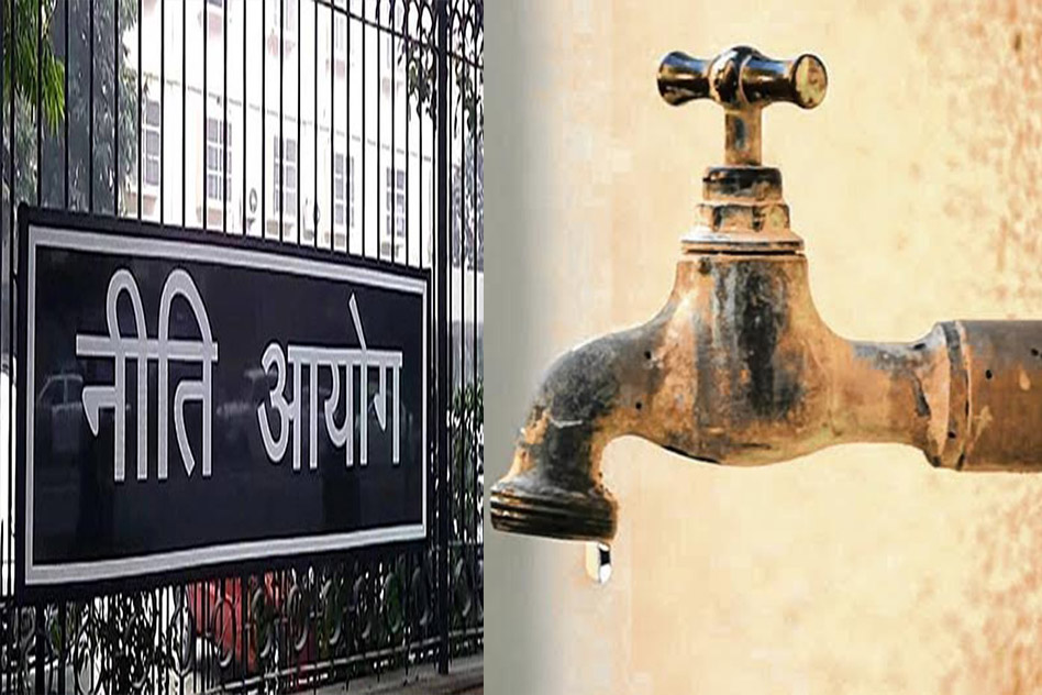 India Suffering From Worst Water Crisis In Its History: Niti Ayog Report