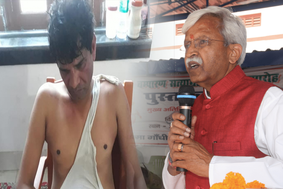 Bihar: Miscreants Beat Up & Attempt To Set Professor Ablaze Over Anti-Vajpayee Post