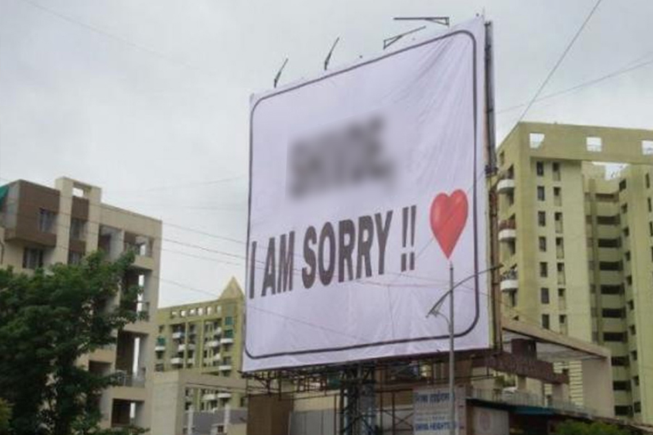 Pune: Pining Lover Puts Up 300 Banners To Apologise To Girlfriend; Leaves Police Upset