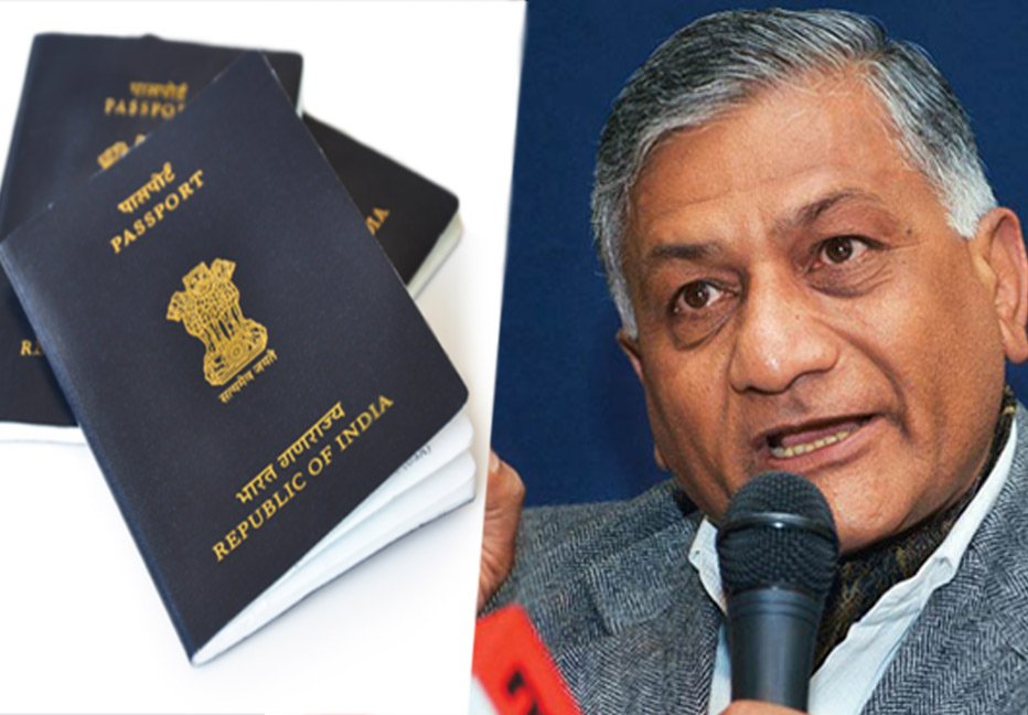 Police Verification No Longer Required For Reissue of Passports: Government