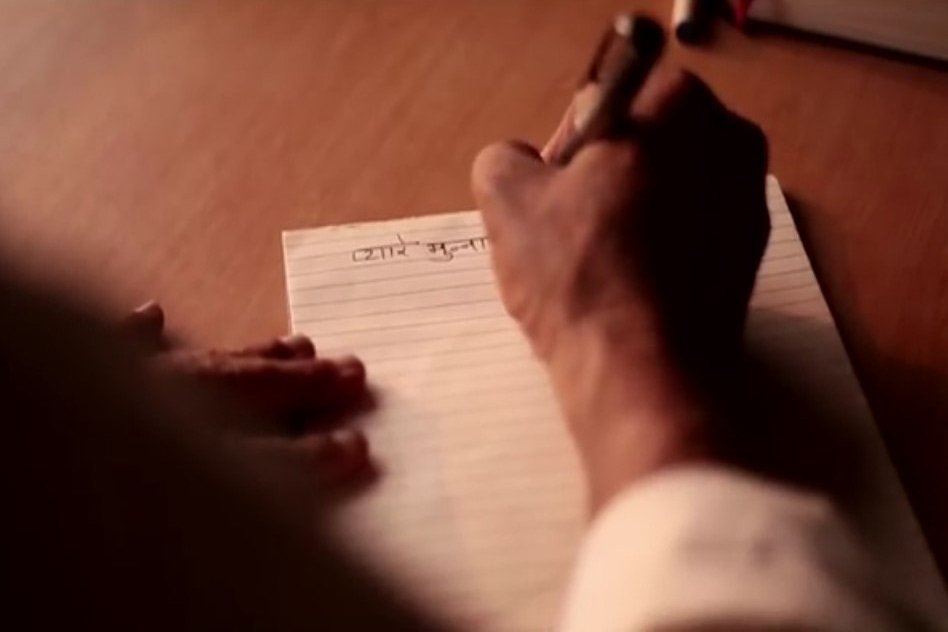[Watch] This Emotional Letter Is Set to Make You Miss Your Grandparents