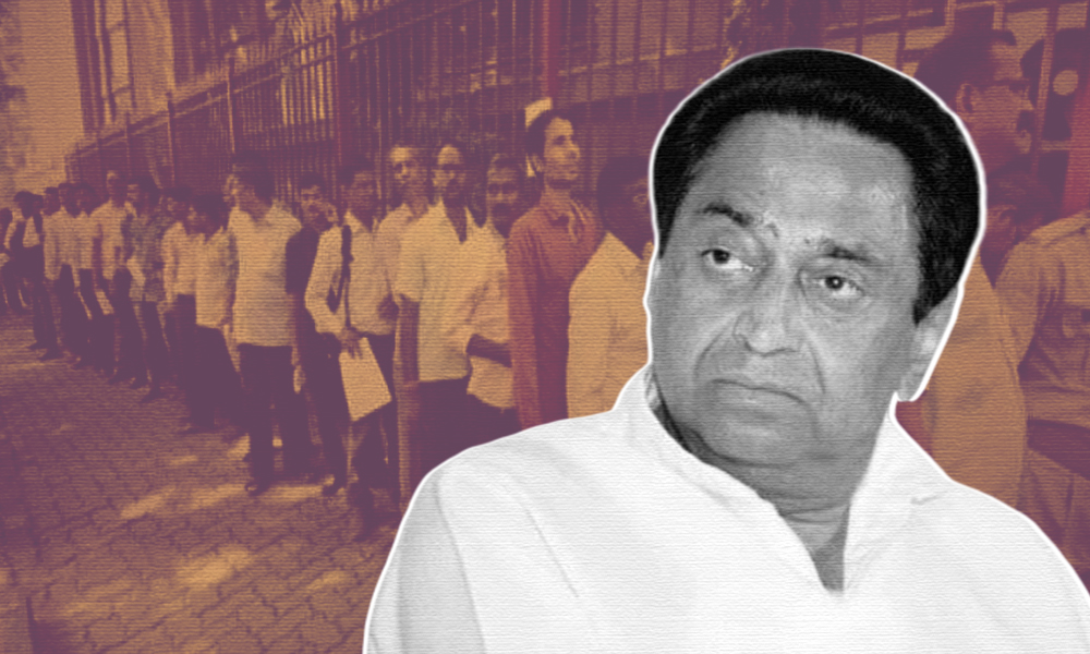 Kamal Nath Govt Offers Rs 5,000 Stipend To Unemployed In Madhya Pradesh