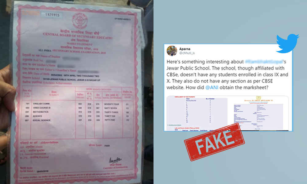 Fact Check School Confirms Jamia Shooter S Enrollment Authenticity Of Marksheet