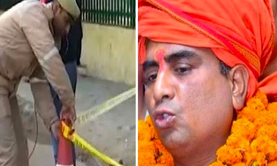 Hindu Mahasabha President Shot Dead