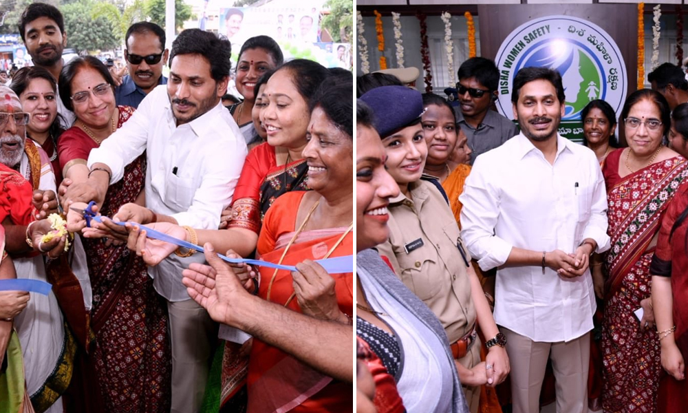 Andhra Gets Its First Disha Police Station To Fight Crimes Against Women And Children
