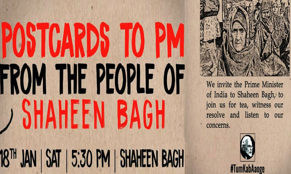 #TumKabAaoge: Shaheen Bagh Invites PM Modi To Witness Their Resolve On Valentines Day
