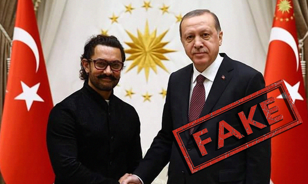 Fact Check: No, Aamir Khan Did Not Meet The President Of Turkey Recently