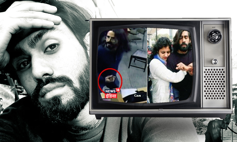 News18 India Might Face Defamation Case For Peddling Fake News About Injured Jamia Student