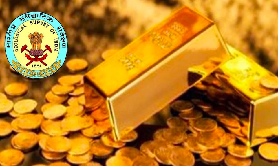 Fact Check: No, Gold Deposits Of 3,000 Tonne Not Discovered In Uttar Pradeshs Sonbhadra