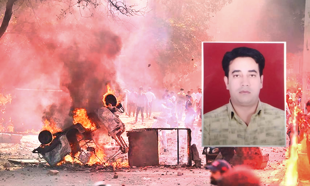 26-Yr-Old Intelligence Bureau Officer Attacked And Killed, His Body Dumped In A Drain By Mob In Delhi Violence