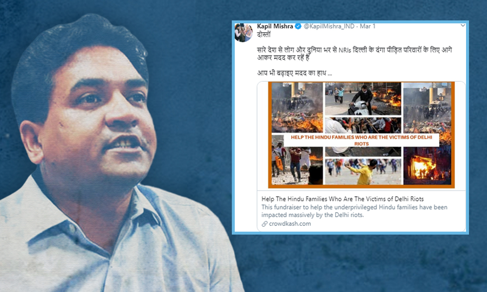 BJP Leader Kapil Mishra Crowdfunds Rs 71 Lakh For Hindu Victims Of Delhi Violence