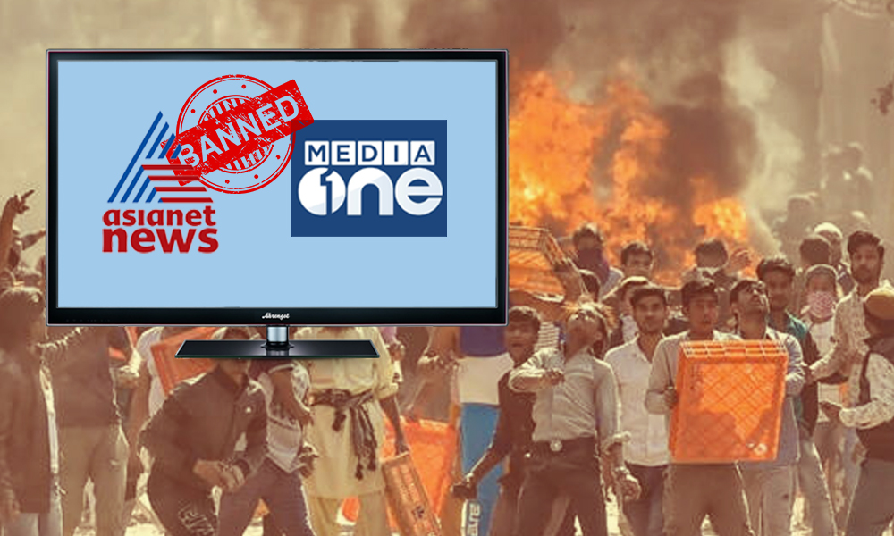 Malayalam Media Channels Banned For Being Critical Of Police, RSS In Their Delhi Riots Coverage, Back On-Air