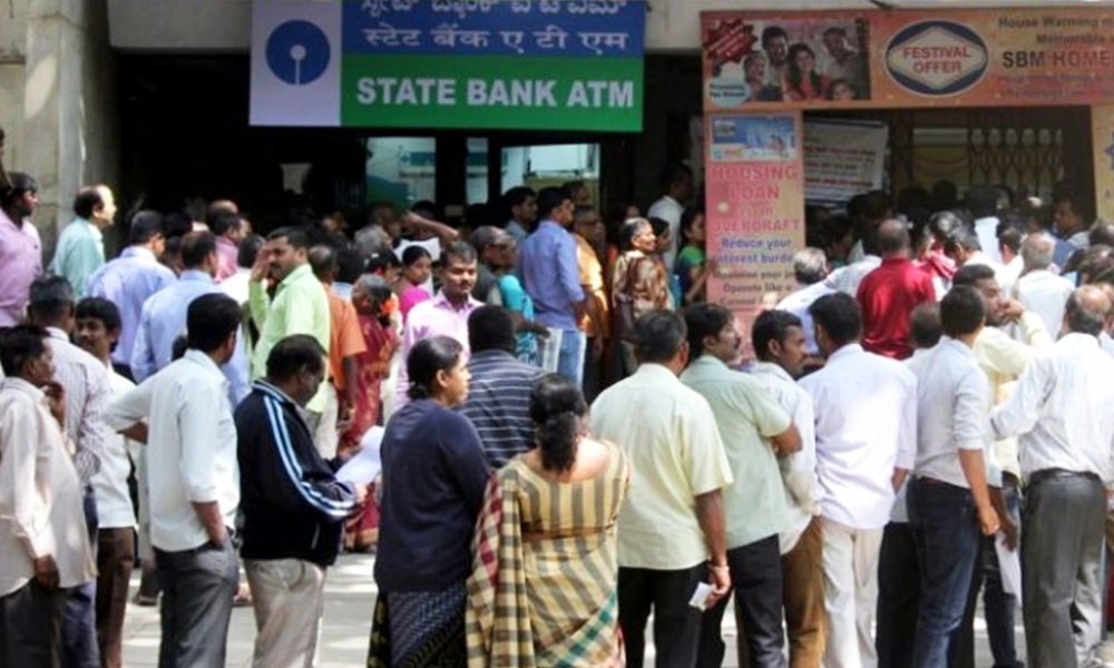 SBI Slashes Interest Rate On Savings Account, Removes Minimum Balance Requirement