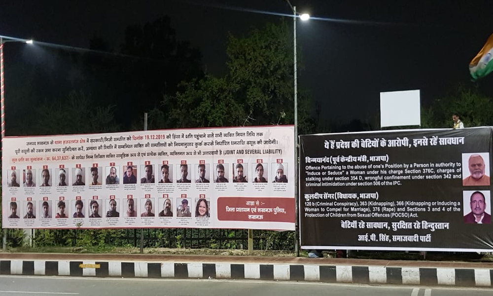 After Yogi Govt Names And Shames Anti-CAA Protesters, Samajwadi Party Puts Up Hoardings Of Rape Accused BJP Leaders