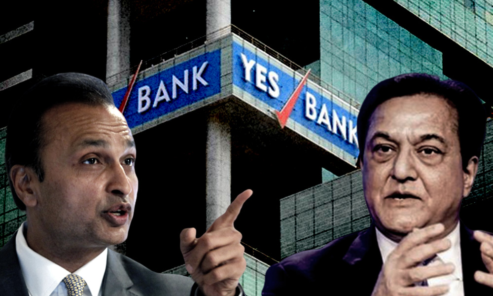 ED Summons Anil Ambani In Connection With Probe Against Yes Banks Rana Kapoor