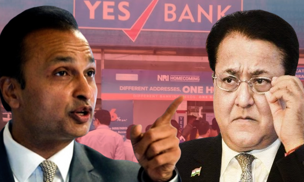 Dont Remember Transactions: Anil Ambani Tells ED In Relation To Yes Bank Money Laundering Case